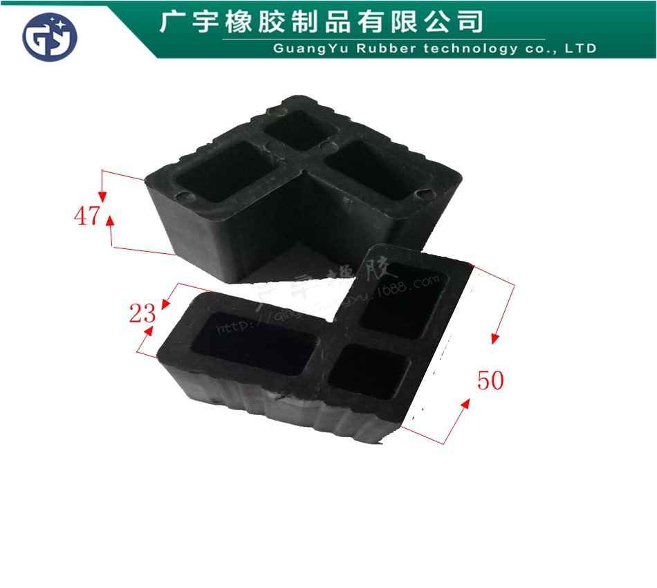 40角码 50角码 河北角码 带盖角码 玻璃垫块 导流片堵头