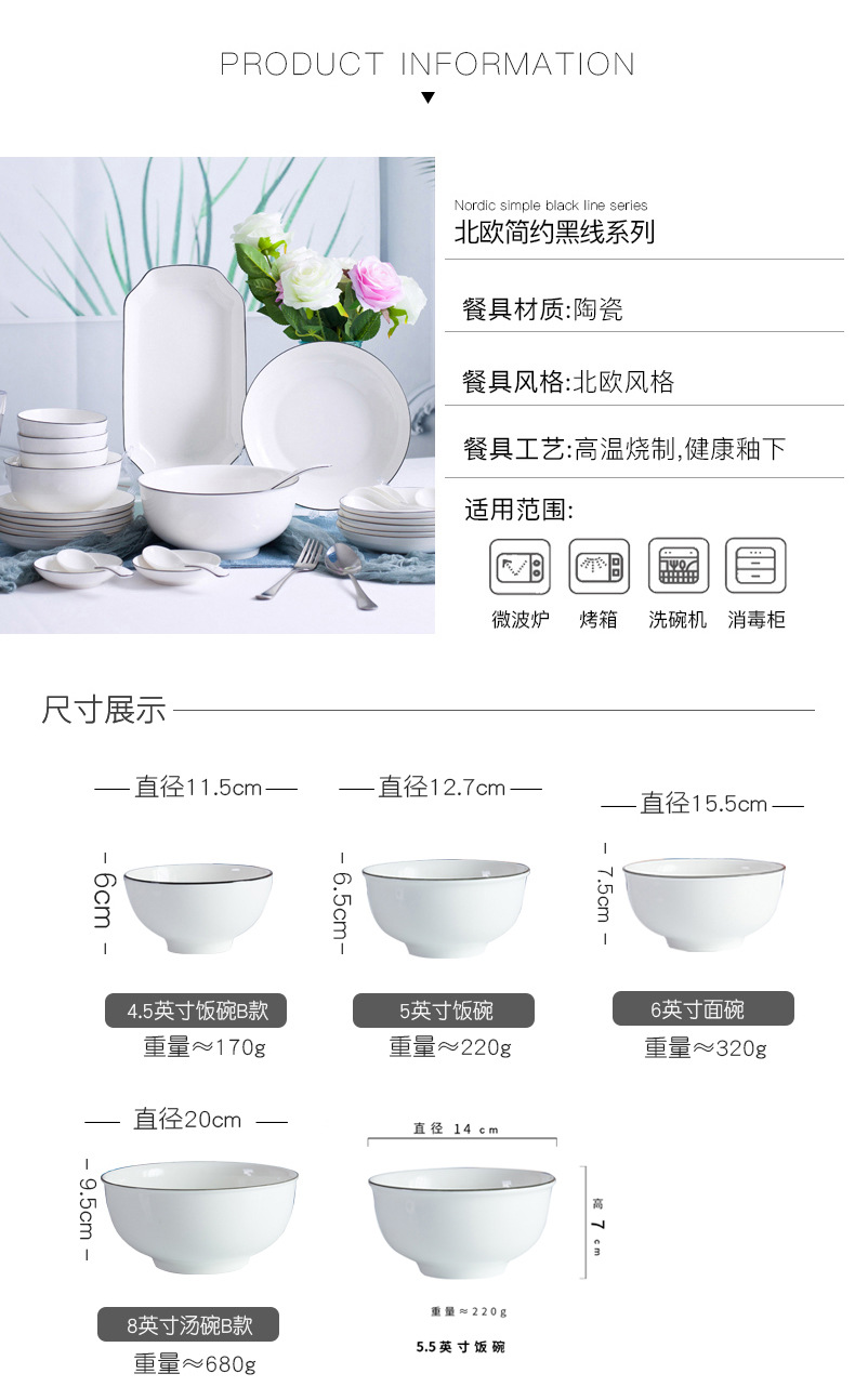 DIY-完_03