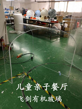 ͯΘO҃ԚⱤ ͯ@O HӲ͏dΘOʩ