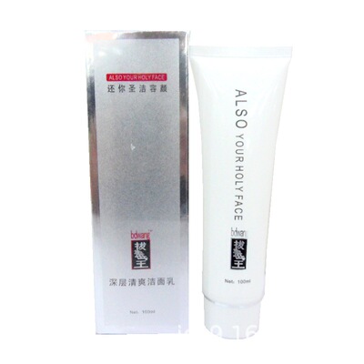 Exit quality Welcome Order Shrink pore normal Specifications Duwang Cleanser currency 100g/ml skin whitening