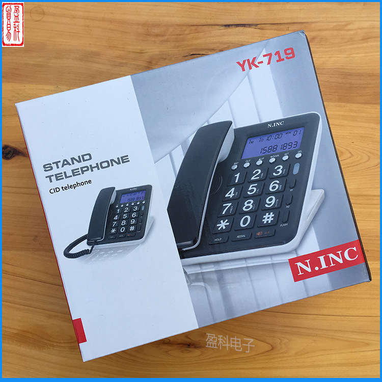 英文外贸KX-719来电显示电话机 家用商务办公固定座机酒店立体