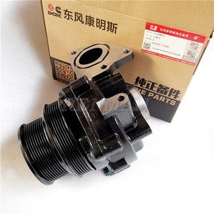 ����˹ISZ�l�әCˮ��5580051�|�L������Ş���͙C��sˮ��