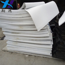 SEVAƬ oEVAϷȼEVAĸߏEVA