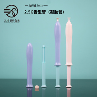 2.5g�D�����z��Ů��˽̎�oș�� �n��ߙn���M��˽��PE���Ϲ�
