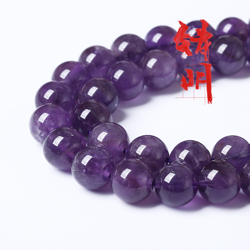 Amethyst Loose Beads Wholesale Uruguay Purple Crystal Beads Jewelry Accessories