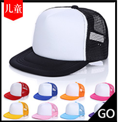 Casquette en Polyester - Ref 3445904 Image 41