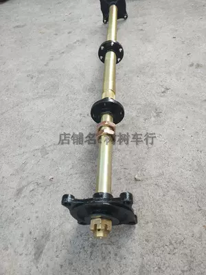 chain rear axle rear axle – Motorcycle Walking System Parts