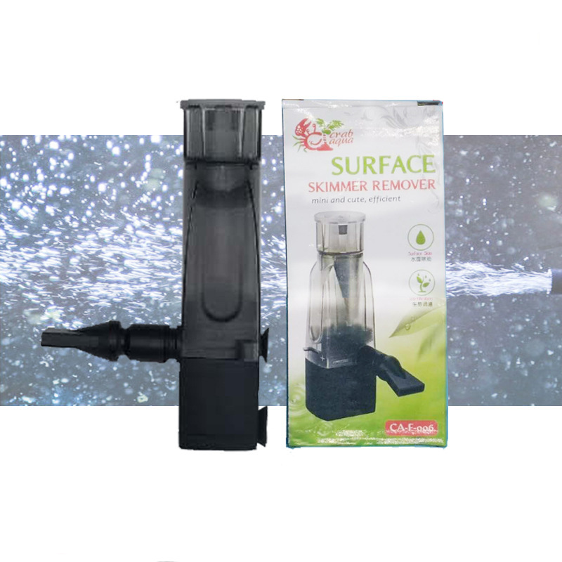 Electric aquarium, filter, face oil, water absorbent 3
