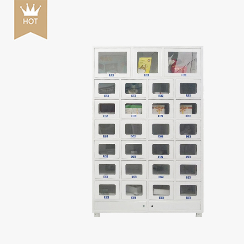 中达格子柜售货机智能售货柜无人售卖机定制售货机外壳定制