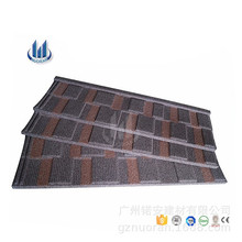 �ߙn�e��ƽ������߃r�� ��ʯ�����ߏS�����l �F؛�l��