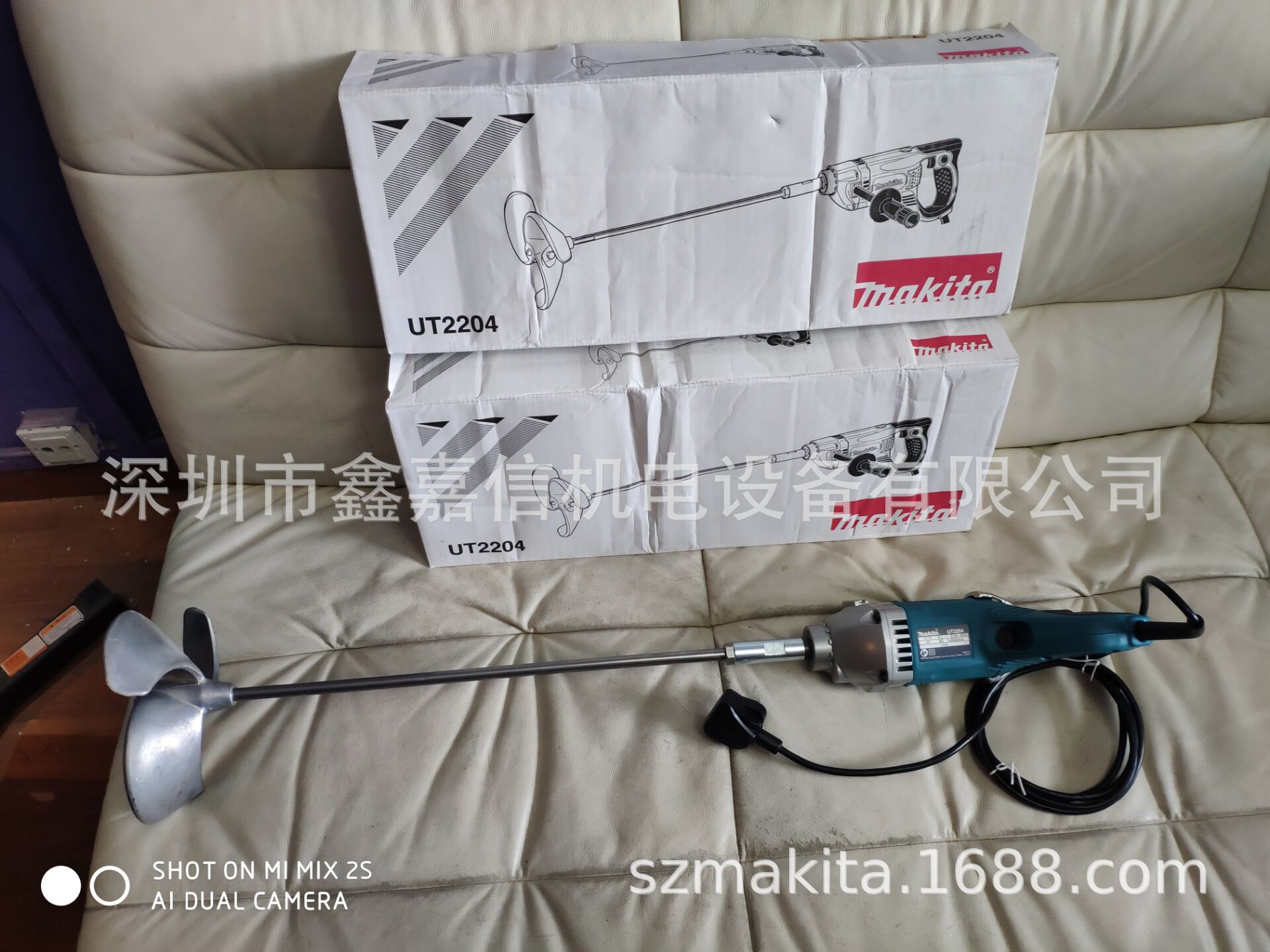 UT2204 ֻձ makita 220/110v綯 UT2204