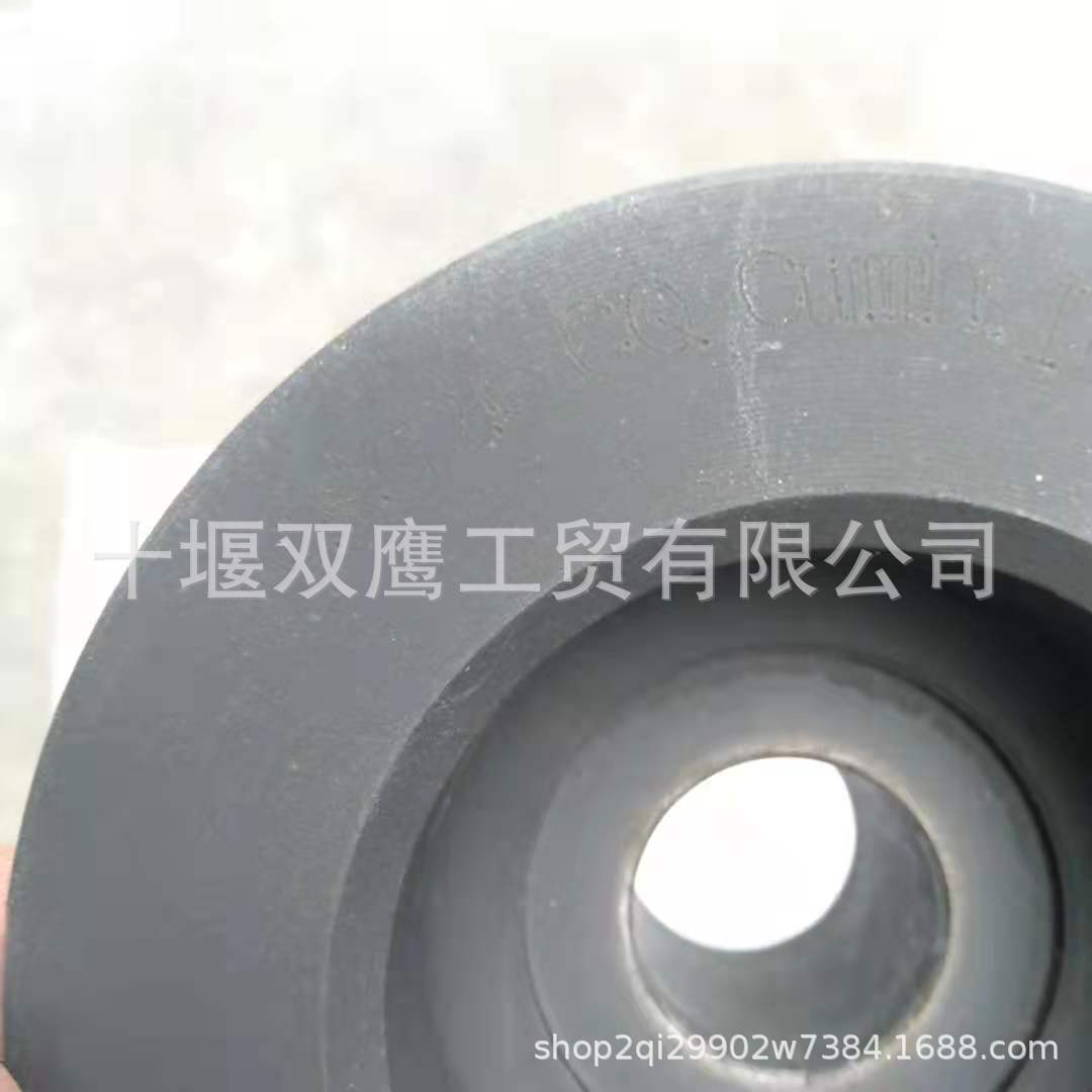 重康213326皮带轮 (1)