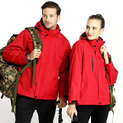 纯色一体冲锋衣工作服定制印字logo刺绣加绒加厚外套防水户外工装|ms