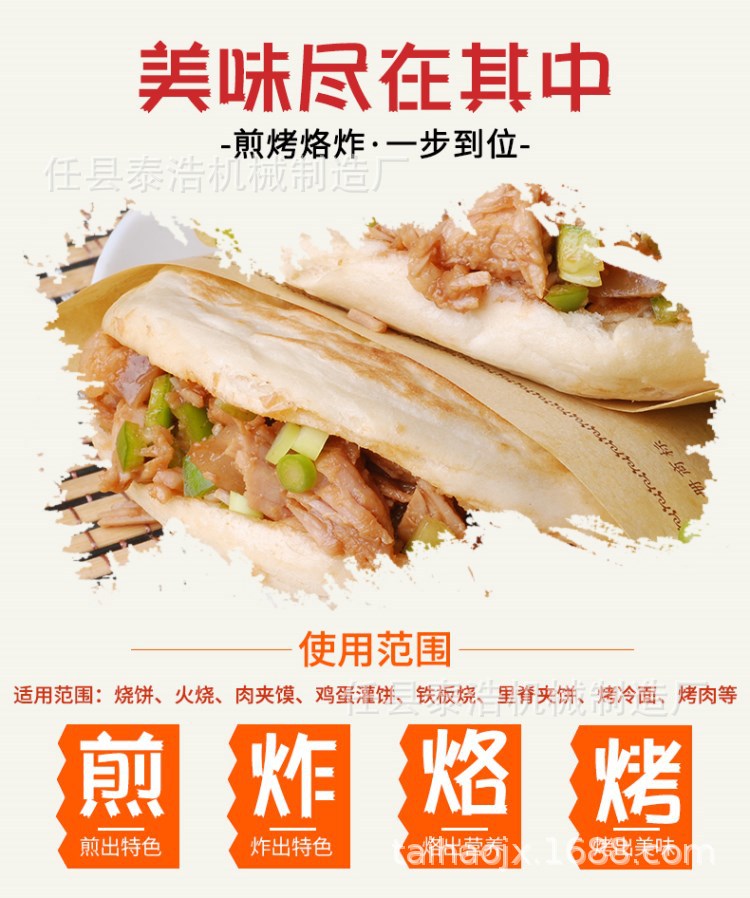 O1CN011NVOGz7hMNP6xbV_!!401508