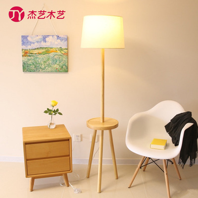 【杰艺】木艺灯厂家 批发实木礼品灯具 古镇双十一新款茶盘落地灯|ms