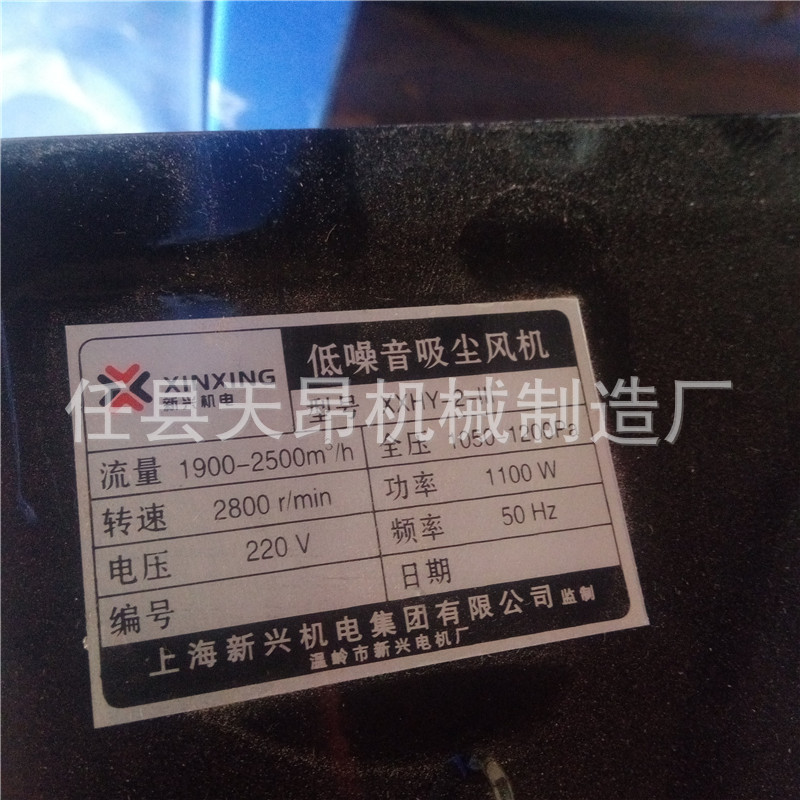 mmexport1540257755434.jpg