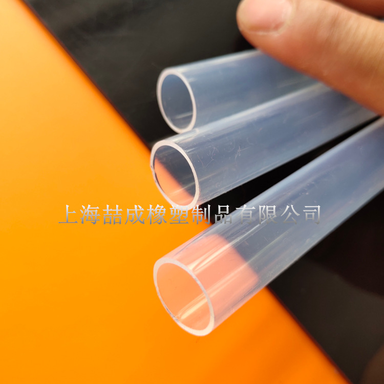 特氟龙管 PFA FEP F46 14*16透明聚四氟乙烯管 铁氟龙 四氟管