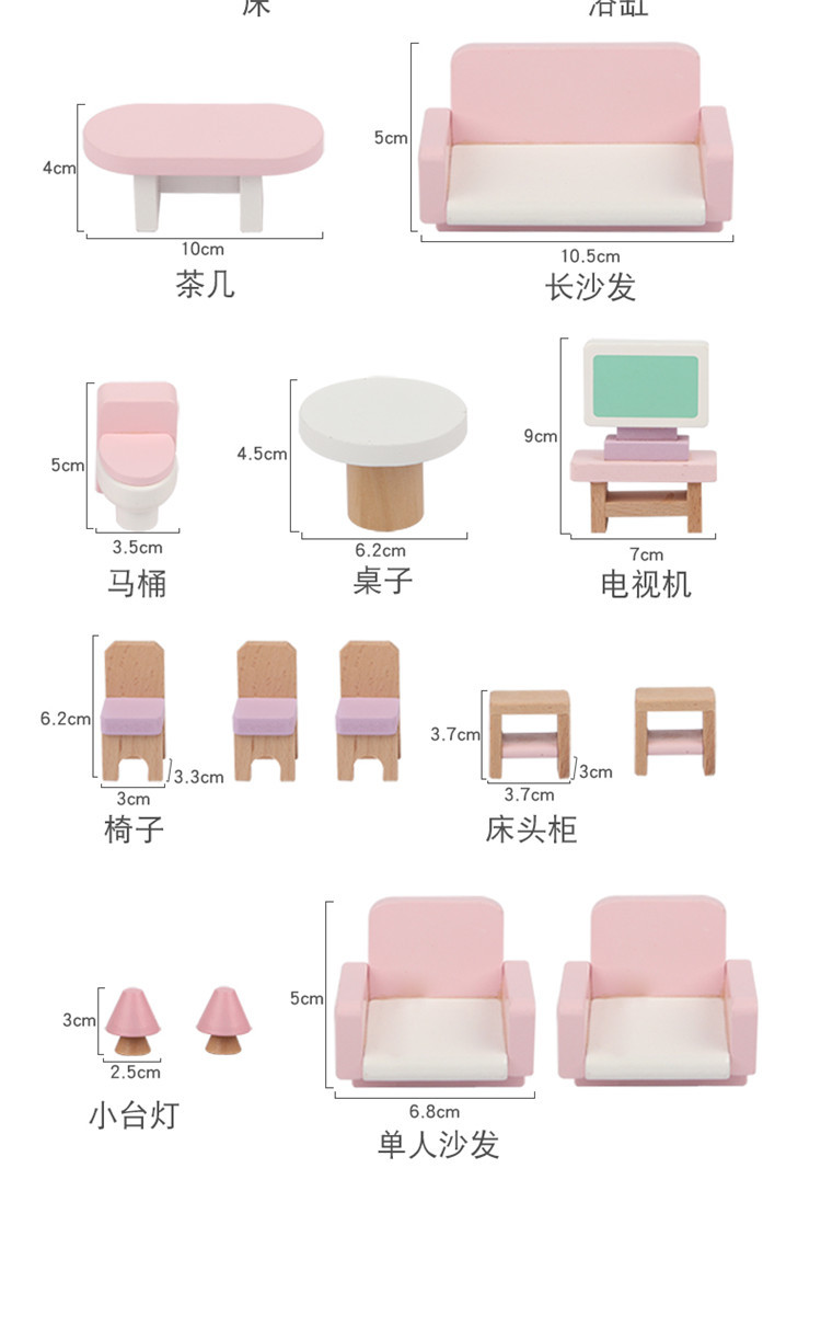 详情页2_12.jpg
