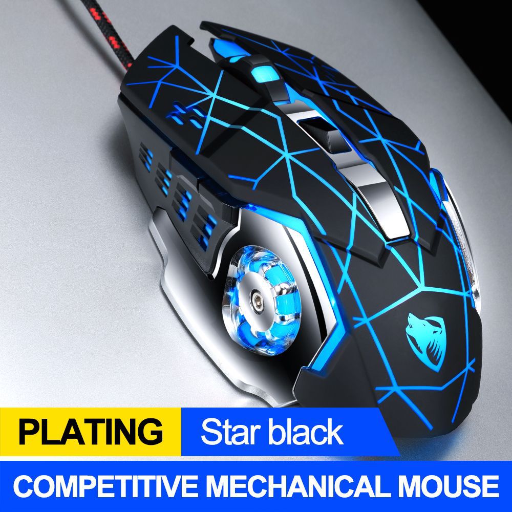 English Mechanical Game Wired Mouse E-sports Desktop Computer Internet