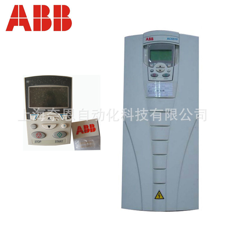 全新原装现货 ABB550系列重载型变频器ACS550-01-012A-4
