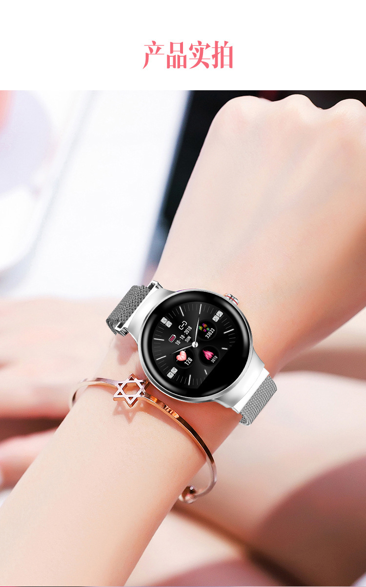Smart watch BDO  BEI XINGXING - Ref 3391177 Image 18
