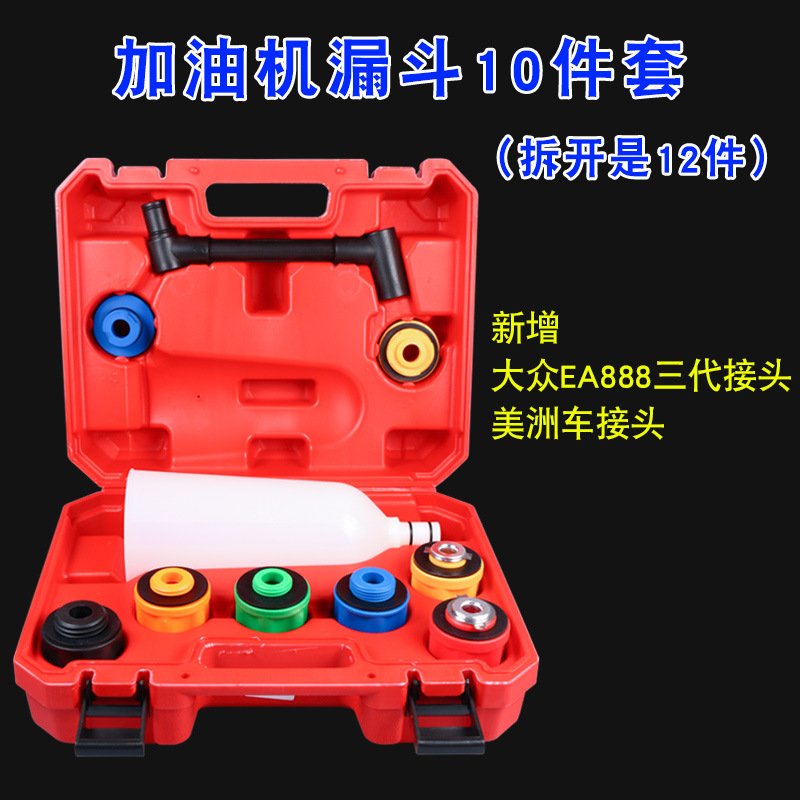 고급 오일 충전 세트 10 장 [프로모션상] * 30*25