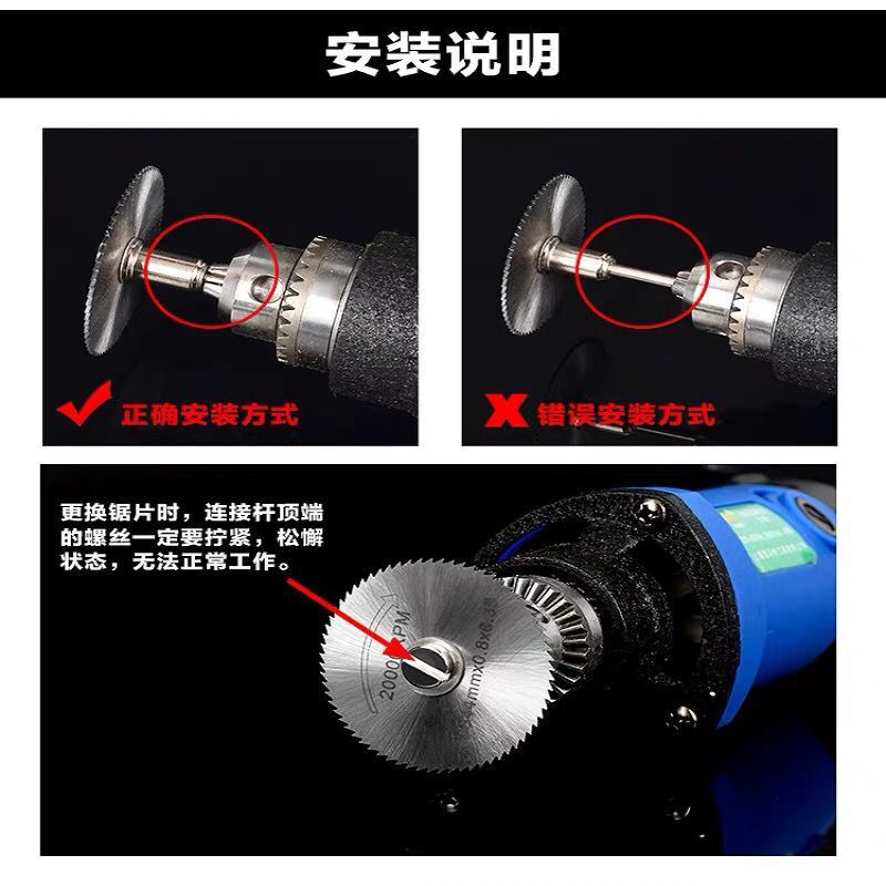 图片20190609180849