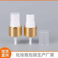 �F18/20/24늻��X���^ ���ƿ����� ����ƿ�^ ���F�^��ˮ���^