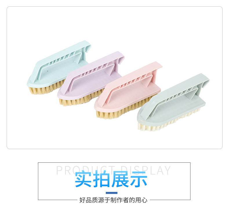 爱洁-(2)_12.jpg