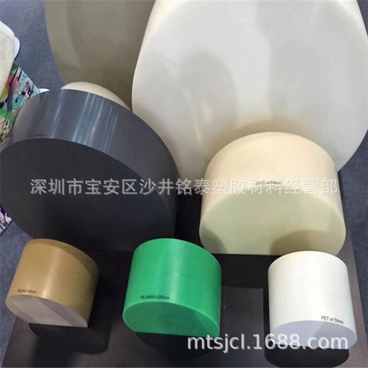 加玻纤黑色尼龙板 浇铸MC尼龙板 增强型尼龙棒 MC901蓝尼龙板