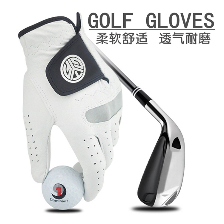 全羊皮单只详情 (1).jpg