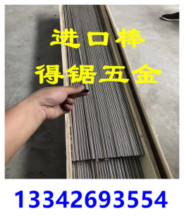 C7701���~�����a�S�� C7521���~�����a�S�� ������ �͸��g���~��