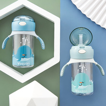 350ML ��ͨ���ܱ���ͯˮ�����ֱ���yʽ��ˮ�� 2020����Ʒ OEM