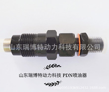 33800-42500 TOYOTA 丰田1HZ 3L 1DZ喷油器 厂家一手 injector