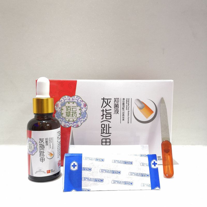 新建文件夾IMG_20190225_203432