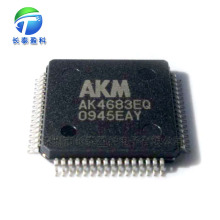 AK4683EQ QFP64 ģ��ת���� ������� AK4683