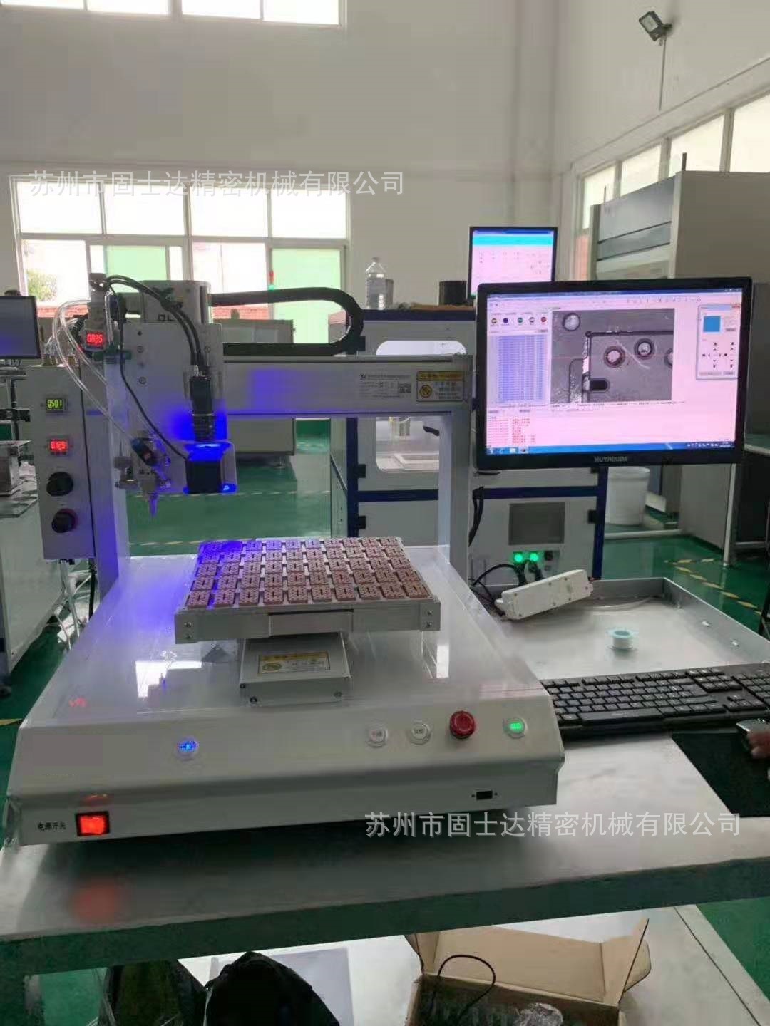 视觉自动点胶机 厂家特惠供应