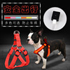 Factory Direct Selling LED Laughing Dog's Boys Boys Boys Boys Boys Booth Dogs Nights Dog Dog Dog Bare Boys Belt Pet Products