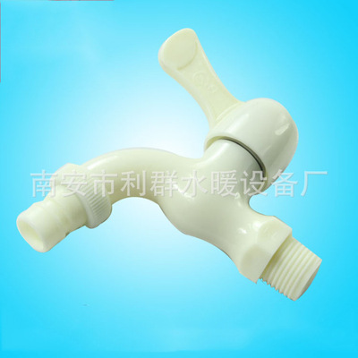 Faucet factory Direct selling wholesale Cold Washing machine water tap Plastic water tap Faucet