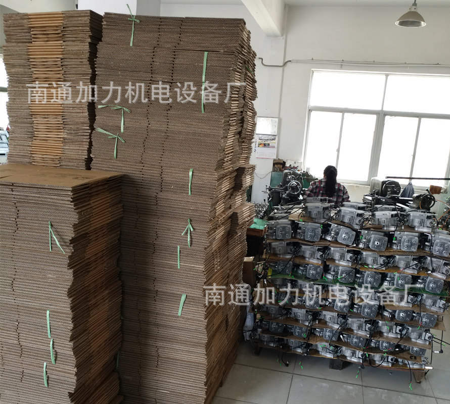 IMG_20170609_132908_副本