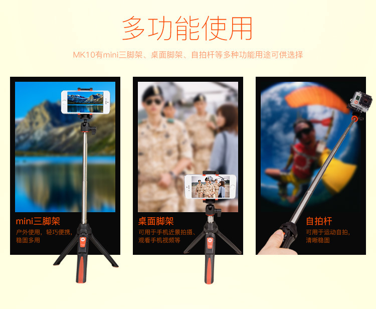 Perche selfie en Acier inoxydable - Ref 3386374 Image 10