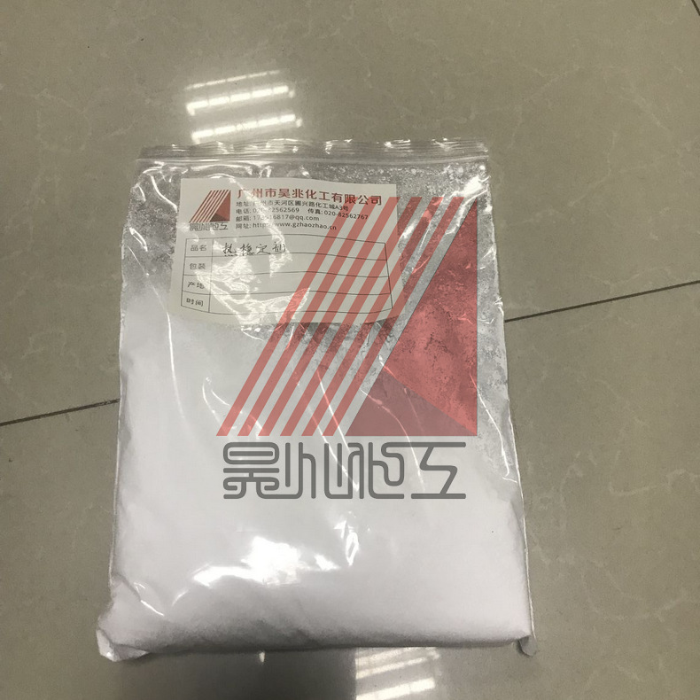 65E7613241176DC4050F0C86EEA5AC