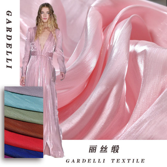 Spring and Summer Polarized Mermaid Ji Xinli Satin Rainbow Silk Satin Celebrity Shirt Mermaid Ji Polarized Dress Fabric