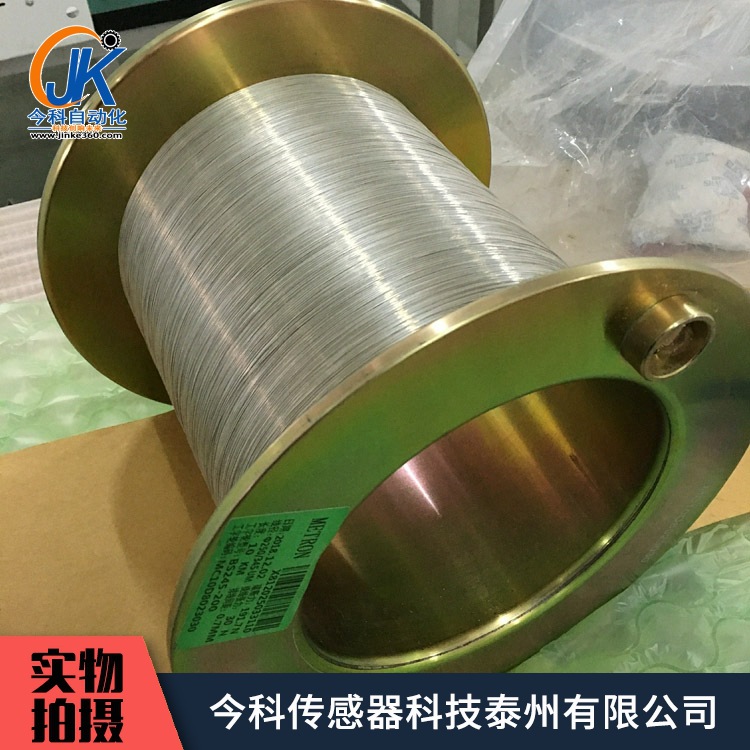 金刚石线切割机床刀具,电镀金刚石切割线 金刚石线 往复线-阿里巴巴