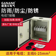 �V����|T����JXT1�͉��Ӿ�������1KV�Ƿ���|��֧���^�D�Q�����