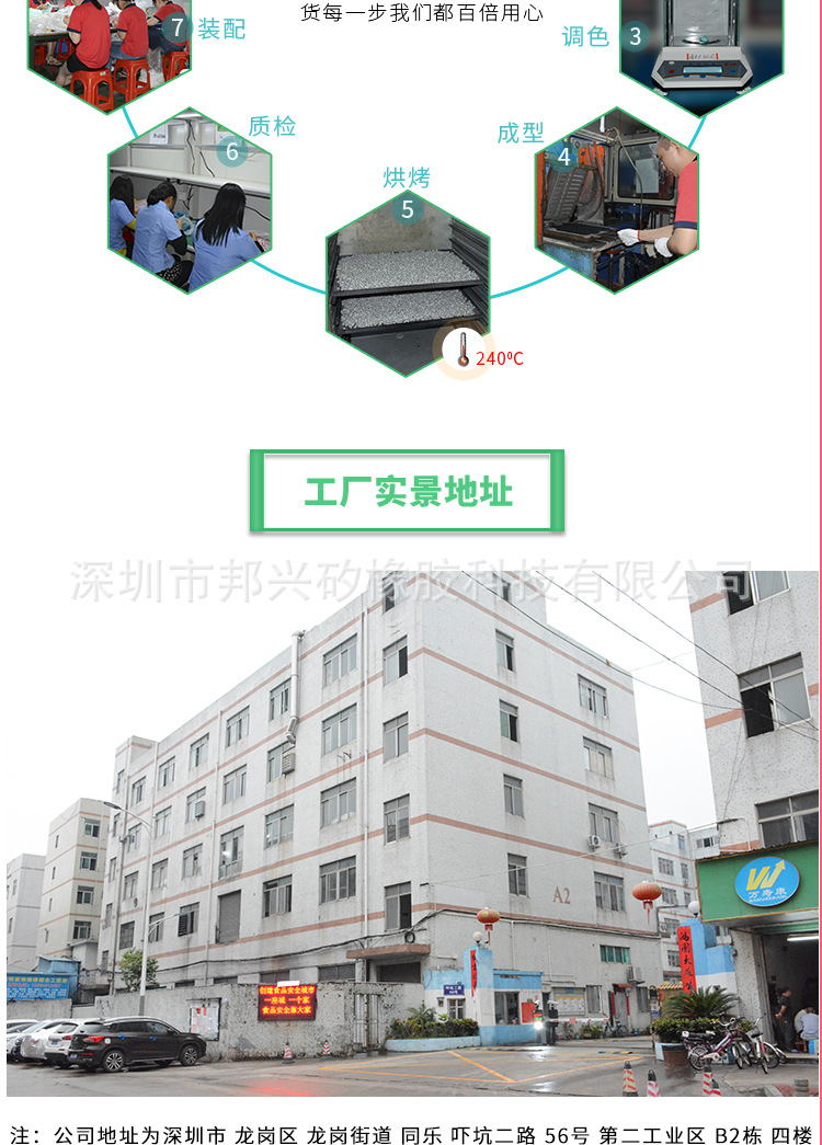 跨境电商热销硅胶宝宝牙胶珠子 15MM食品级硅胶圆珠 OEM饰品配件