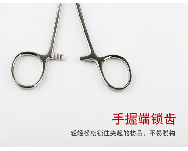 不锈钢止血钳拔火罐钳子组织钳开口器舌钳持针钳拔毛血管钳海绵钳-阿里巴巴