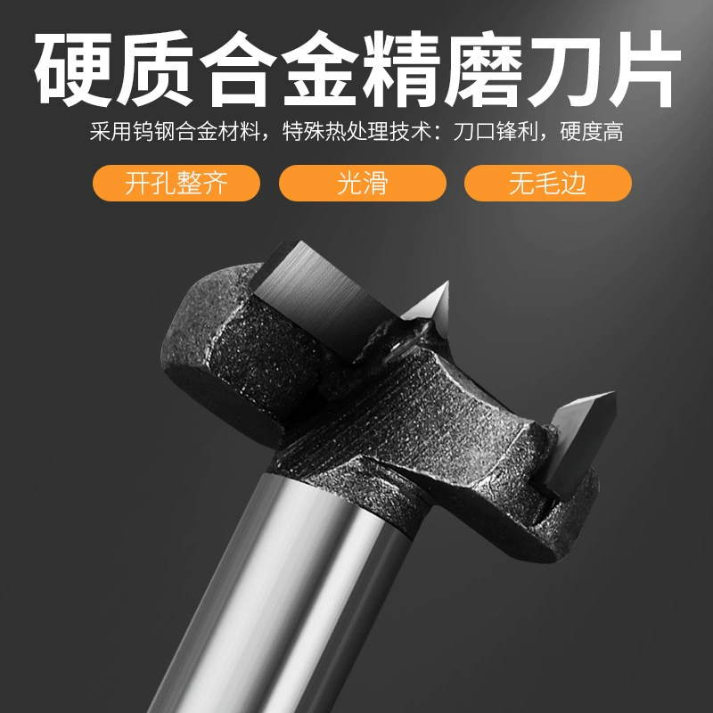 16-90 Деревообрабатывающий нож для отверстий сплав деревообрабатывающее сверло плоское крыло Дерево Деревянное Отверстие Для развёртывания отверстия шкафа перфорация петель