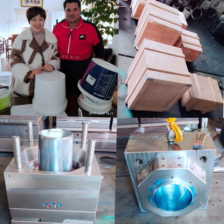 20公斤25升塑料涂料桶模具,油漆桶模具，润滑油脂包装桶模具