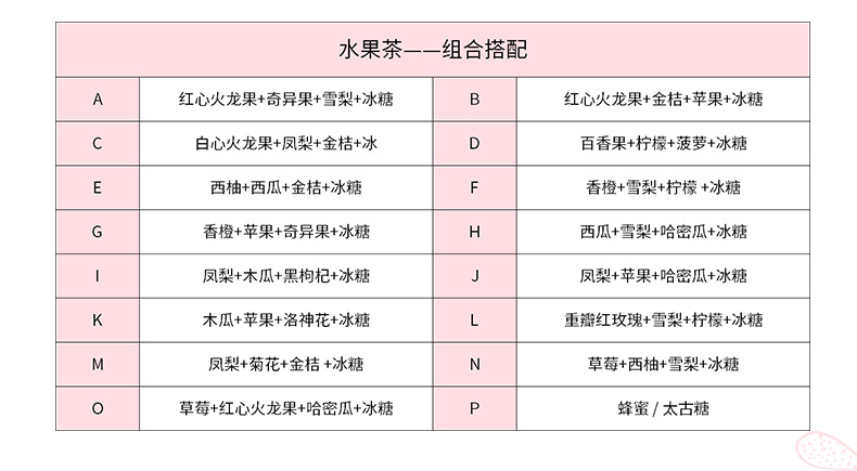 详情_04